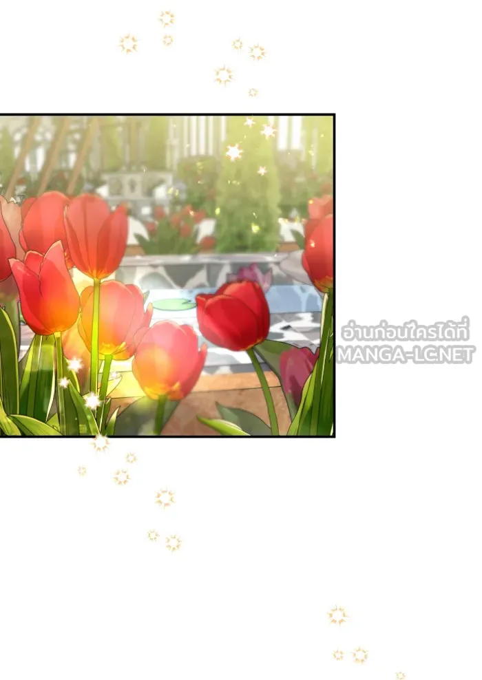 บุตรสาวของดยุกปีศาจ ตอนที่ 39 รูปที่ 36