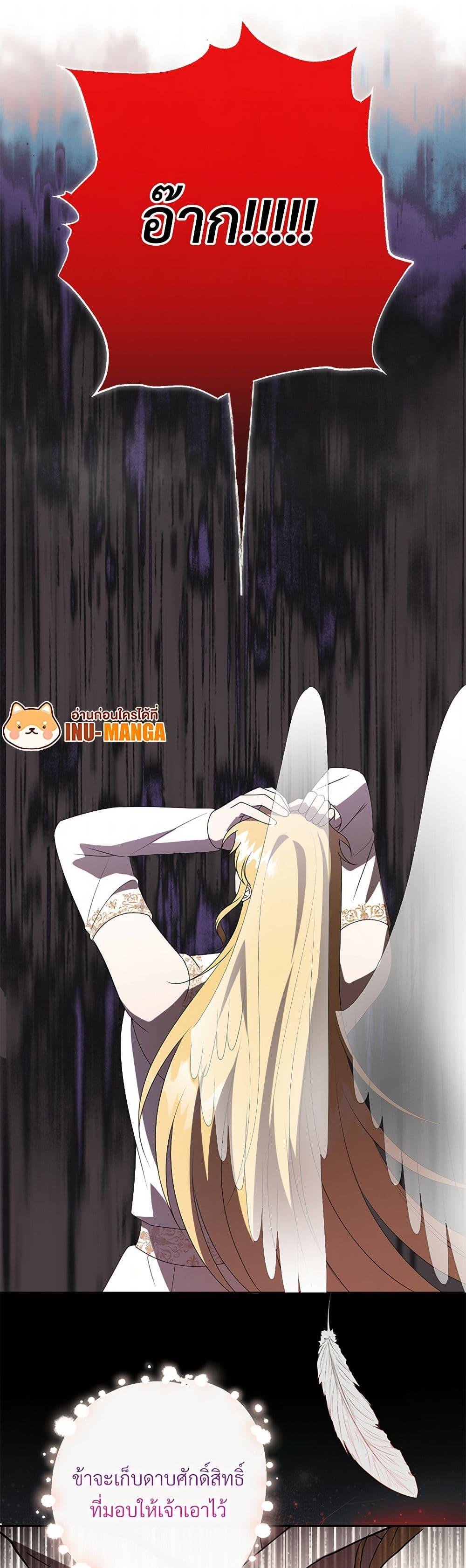 Manga-lc-com อ่านมังงะ อ่านการ์ตูน ออนไลน์ ฟรี Please Don’t Eat Me! ตอนที่ 1 2 3 4 5 6 7 8 9 10 11 12 13 14 ฟรี ไม่มีโฆษณา Manga-lc - อ่าน มังงะ อ่าน การ์ตูน ออนไลน์ อ่านมังงะ ฟรี