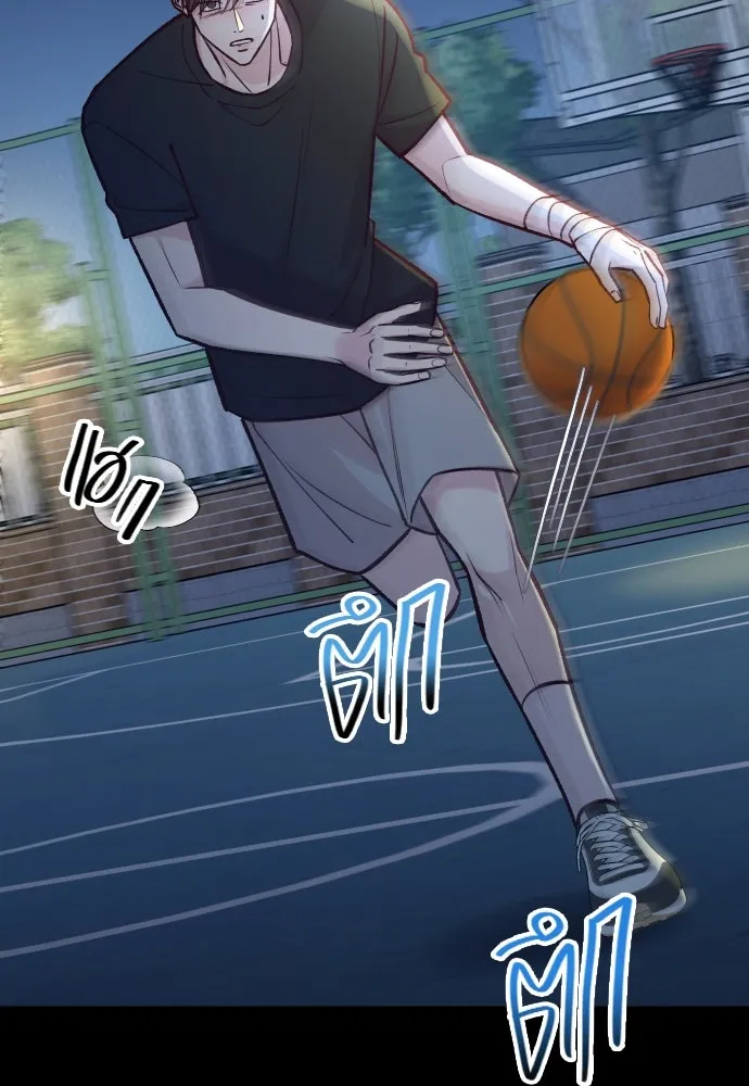 รักกันคนละครึ่งทาง ตอนที่ 39 รูปที่ 109