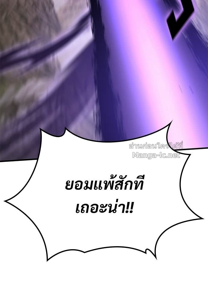Doujin-Lc- อ่าน โดจิน มังฮวา เกาหลี ญี่ปุ่น จีน แปลไทย อัศวินวันเดียว ตอนที่ 1 2 3 4 5 6 7 8 9 10 11 12 13 14 ฟรี ไม่มีโฆษณา อ่าน โดจิน Manhwa เกาหลี ญี่ปุ่น จีน เรามีครบ คัดมาให้เน้นๆ โดจิน 18+ รับประกันความฟินโดย Doujin Lc
