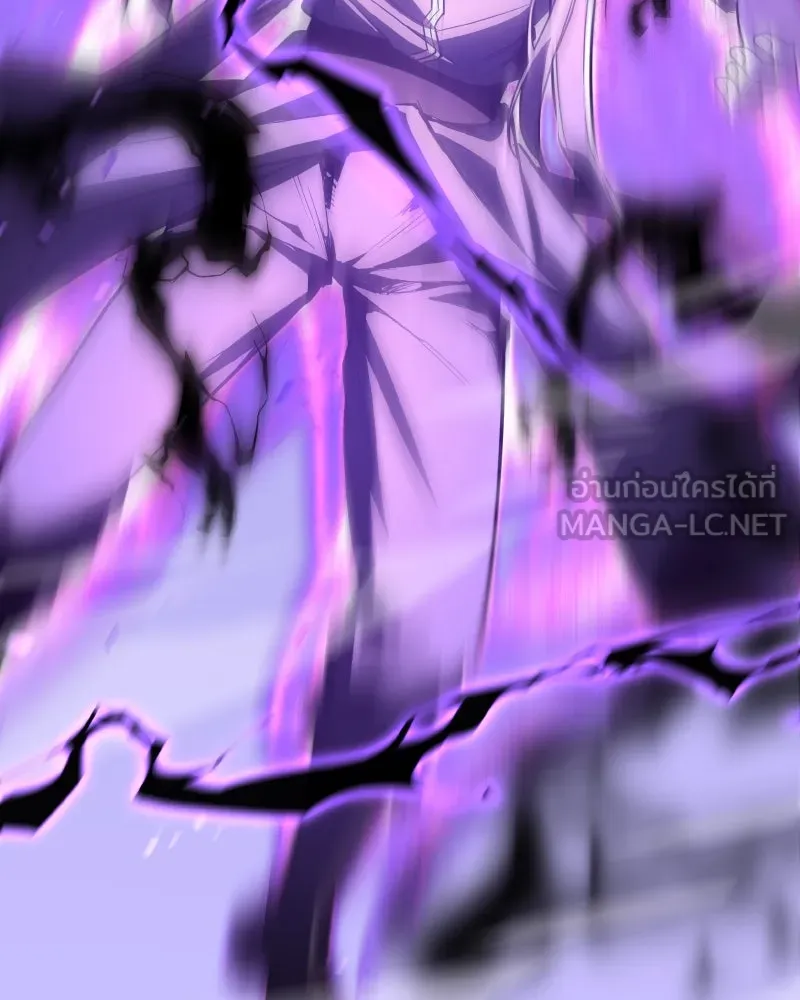 เกิดอีกทีเป็นว่าที่ประมุขลัทธิมาร ตอนที่ 84 รูปที่ 195