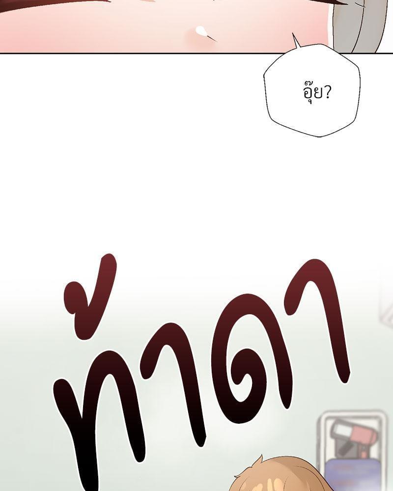 Doujin-Lc- อ่าน โดจิน มังฮวา เกาหลี ญี่ปุ่น จีน แปลไทย Family with Benefits ตอนที่ 1 2 3 4 5 6 7 8 9 10 11 12 13 14 ฟรี ไม่มีโฆษณา อ่าน โดจิน Manhwa เกาหลี ญี่ปุ่น จีน เรามีครบ คัดมาให้เน้นๆ โดจิน 18+ รับประกันความฟินโดย  Doujin Lc