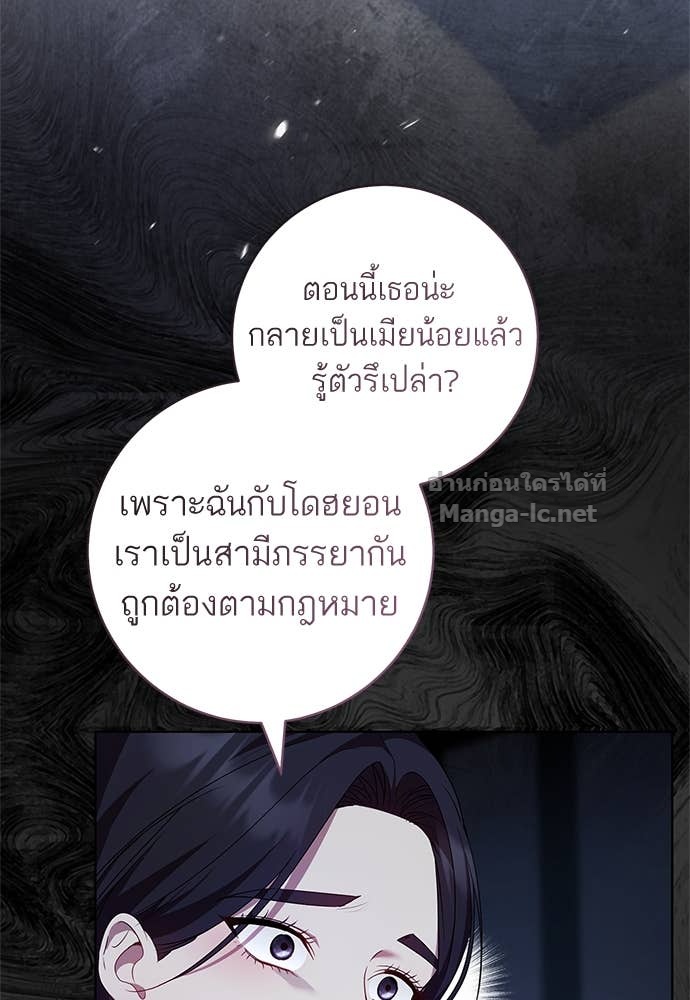 Doujin-Lc- อ่าน โดจิน มังฮวา เกาหลี ญี่ปุ่น จีน แปลไทย อยากได้ ก็เอาไป ตอนที่ 1 2 3 4 5 6 7 8 9 10 11 12 13 14 ฟรี ไม่มีโฆษณา อ่าน โดจิน Manhwa เกาหลี ญี่ปุ่น จีน เรามีครบ คัดมาให้เน้นๆ โดจิน 18+ รับประกันความฟินโดย Doujin Lc