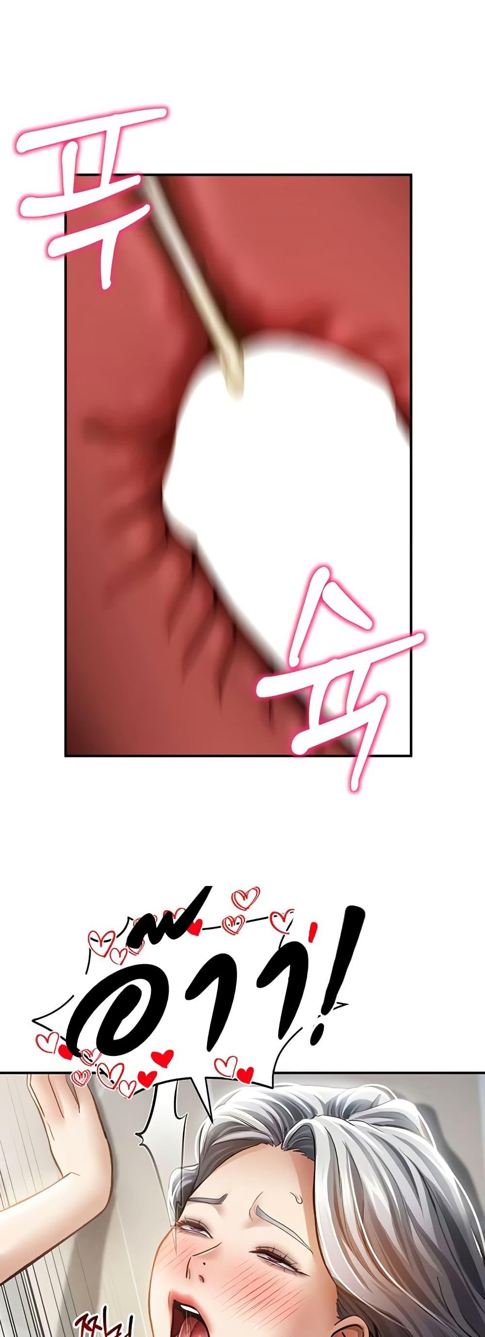 Doujin-Lc- อ่าน โดจิน มังฮวา เกาหลี ญี่ปุ่น จีน แปลไทย My Eyes Now See ตอนที่ 1 2 3 4 5 6 7 8 9 10 11 12 13 14 ฟรี ไม่มีโฆษณา อ่าน โดจิน Manhwa เกาหลี ญี่ปุ่น จีน เรามีครบ คัดมาให้เน้นๆ โดจิน 18+ รับประกันความฟินโดย  Doujin Lc