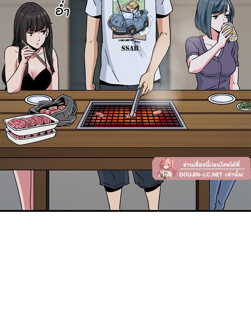 Doujin-Lc- อ่าน โดจิน มังฮวา เกาหลี ญี่ปุ่น จีน แปลไทย A Turning Point Raw ตอนที่ 1 2 3 4 5 6 7 8 9 10 11 12 13 14 ฟรี ไม่มีโฆษณา อ่าน โดจิน Manhwa เกาหลี ญี่ปุ่น จีน เรามีครบ คัดมาให้เน้นๆ โดจิน 18+ รับประกันความฟินโดย  Doujin Lc