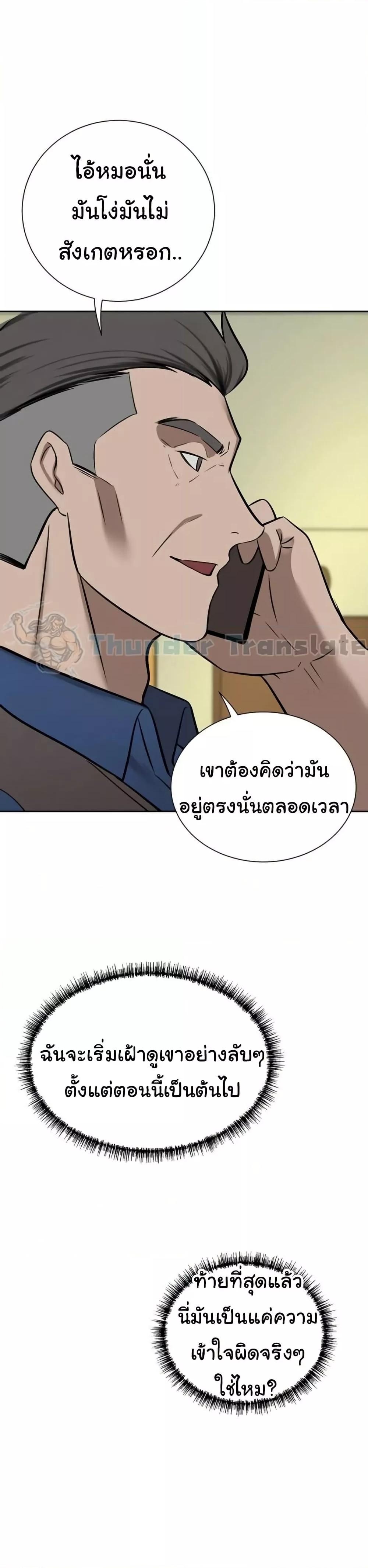Doujin-Lc- อ่าน โดจิน มังฮวา เกาหลี ญี่ปุ่น จีน แปลไทย A Rich Laddy ตอนที่ 1 2 3 4 5 6 7 8 9 10 11 12 13 14 ฟรี ไม่มีโฆษณา อ่าน โดจิน Manhwa เกาหลี ญี่ปุ่น จีน เรามีครบ คัดมาให้เน้นๆ โดจิน 18+ รับประกันความฟินโดย  Doujin Lc