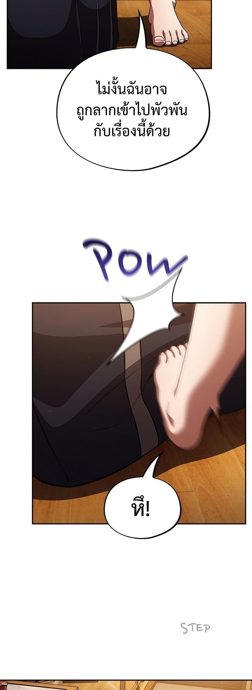 Doujin-Lc- อ่าน โดจิน มังฮวา เกาหลี ญี่ปุ่น จีน แปลไทย Idiot Virus ตอนที่ 1 2 3 4 5 6 7 8 9 10 11 12 13 14 ฟรี ไม่มีโฆษณา อ่าน โดจิน Manhwa เกาหลี ญี่ปุ่น จีน เรามีครบ คัดมาให้เน้นๆ โดจิน 18+ รับประกันความฟินโดย  Doujin Lc