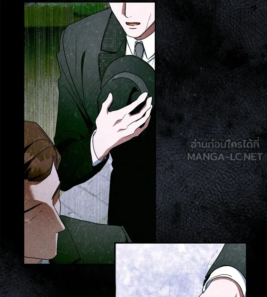 สัญญารักฉบับสุดท้าย ตอนที่ 38 รูปที่ 123