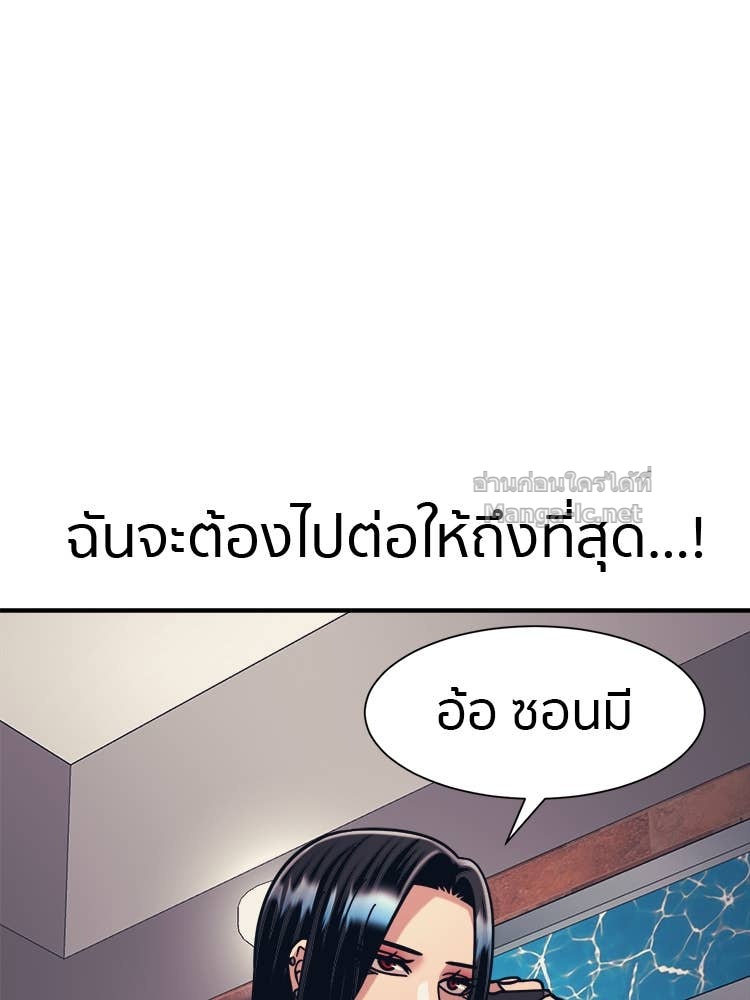 Doujin-Lc- อ่าน โดจิน มังฮวา เกาหลี ญี่ปุ่น จีน แปลไทย โคตรแกร่ง ตอนที่ 1 2 3 4 5 6 7 8 9 10 11 12 13 14 ฟรี ไม่มีโฆษณา อ่าน โดจิน Manhwa เกาหลี ญี่ปุ่น จีน เรามีครบ คัดมาให้เน้นๆ โดจิน 18+ รับประกันความฟินโดย Doujin Lc