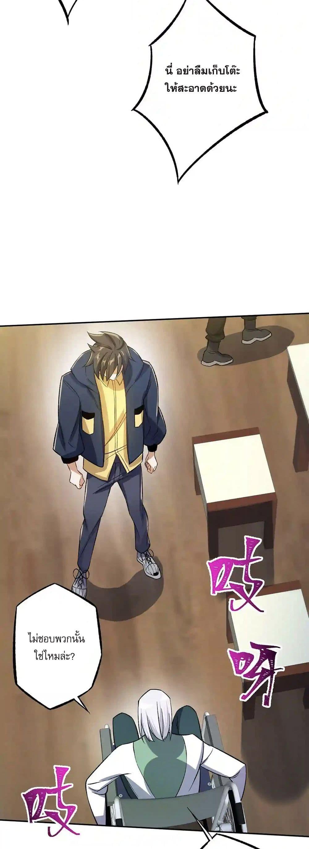 Manga-lc-com อ่านมังงะ อ่านการ์ตูน ออนไลน์ ฟรี An Hai Ji Yuan ตอนที่ 1 2 3 4 5 6 7 8 9 10 11 12 13 14 ฟรี ไม่มีโฆษณา Manga-lc - อ่าน มังงะ อ่าน การ์ตูน ออนไลน์ อ่านมังงะ ฟรี