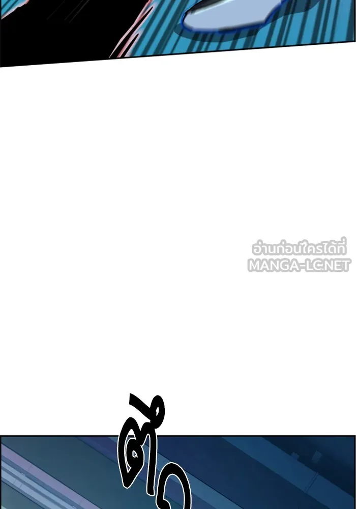 พี่ชายสายบอดี้การ์ด ตอนที่ 124 รูปที่ 72