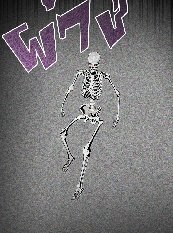 พลทหารโครงกระดูกผู้ม ตอนที่ 73 รูปที่ 42