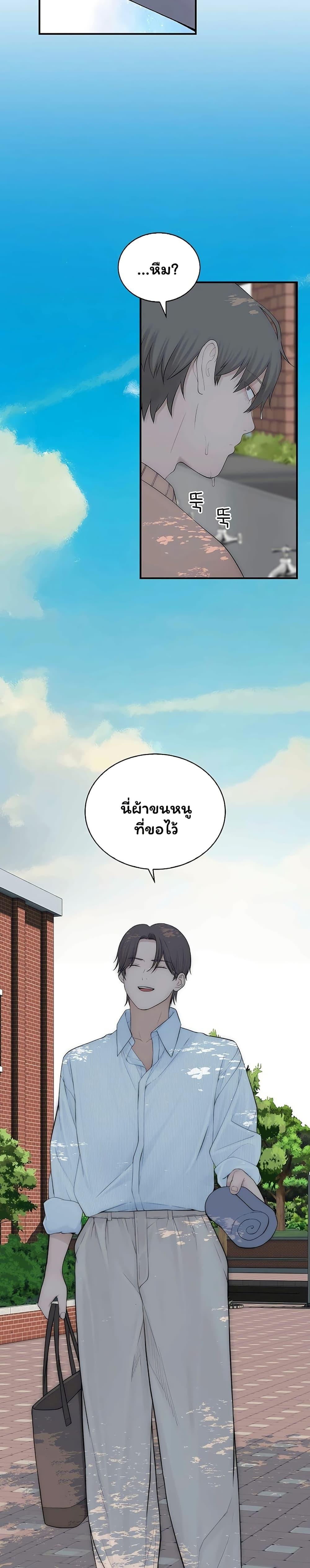 Doujin-Lc- อ่าน โดจิน มังฮวา เกาหลี ญี่ปุ่น จีน แปลไทย Scumbag ตอนที่ 1 2 3 4 5 6 7 8 9 10 11 12 13 14 ฟรี ไม่มีโฆษณา อ่าน โดจิน Manhwa เกาหลี ญี่ปุ่น จีน เรามีครบ คัดมาให้เน้นๆ โดจิน 18+ รับประกันความฟินโดย  Doujin Lc
