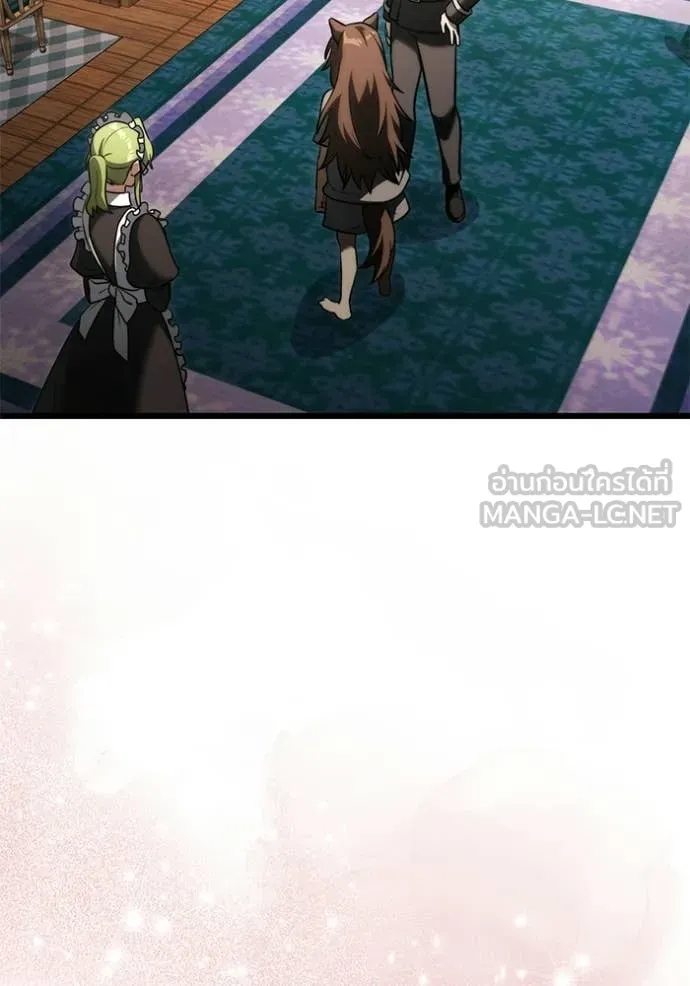 อัศวินดำล่าท้าเวลา ตอนที่ 126 รูปที่ 135