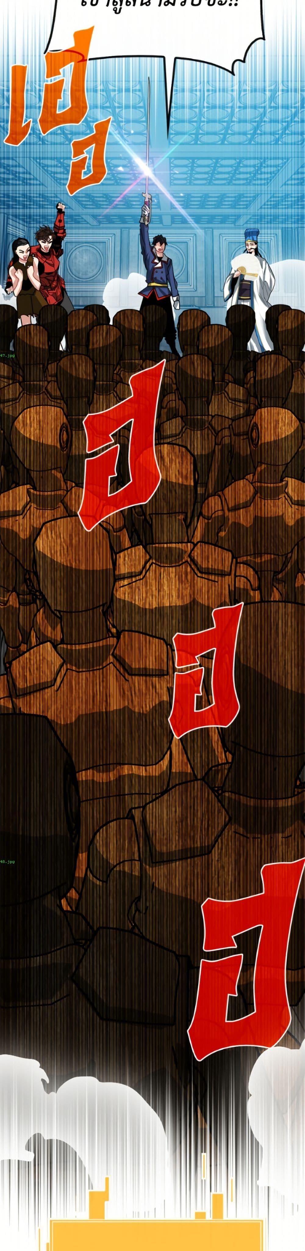 Manga-lc-com อ่านมังงะ อ่านการ์ตูน ออนไลน์ ฟรี SSS-Class Gacha Hunter ตอนที่ 1 2 3 4 5 6 7 8 9 10 11 12 13 14 ฟรี ไม่มีโฆษณา Manga-lc - อ่าน มังงะ อ่าน การ์ตูน ออนไลน์ อ่านมังงะ ฟรี