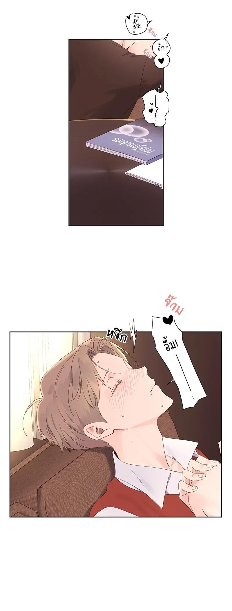 Manga-lc-com อ่านมังงะ อ่านการ์ตูน ออนไลน์ ฟรี 4 Week Lovers ตอนที่ 1 2 3 4 5 6 7 8 9 10 11 12 13 14 ฟรี ไม่มีโฆษณา Manga-lc - อ่าน มังงะ อ่าน การ์ตูน ออนไลน์ อ่านมังงะ ฟรี