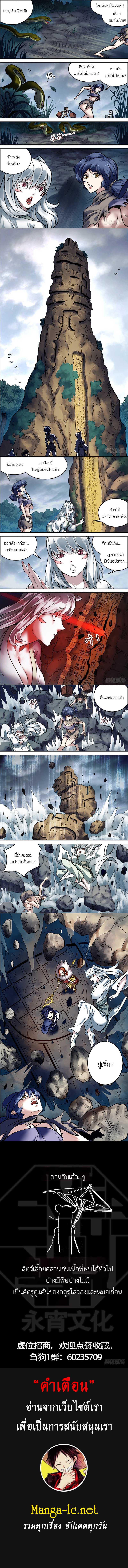 Doujin-Lc- อ่าน โดจิน มังฮวา เกาหลี ญี่ปุ่น จีน แปลไทย chu ตอนที่ 1 2 3 4 5 6 7 8 9 10 11 12 13 14 ฟรี ไม่มีโฆษณา อ่าน โดจิน Manhwa เกาหลี ญี่ปุ่น จีน เรามีครบ คัดมาให้เน้นๆ โดจิน 18+ รับประกันความฟินโดย  Doujin Lc