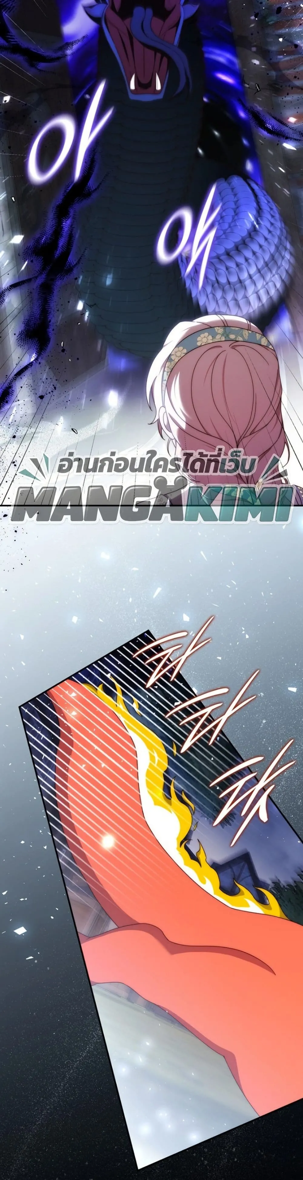 Manga-lc-com อ่านมังงะ อ่านการ์ตูน ออนไลน์ ฟรี The Emperor’s Marriage Scam ตอนที่ 1 2 3 4 5 6 7 8 9 10 11 12 13 14 ฟรี ไม่มีโฆษณา Manga-lc - อ่าน มังงะ อ่าน การ์ตูน ออนไลน์ อ่านมังงะ ฟรี
