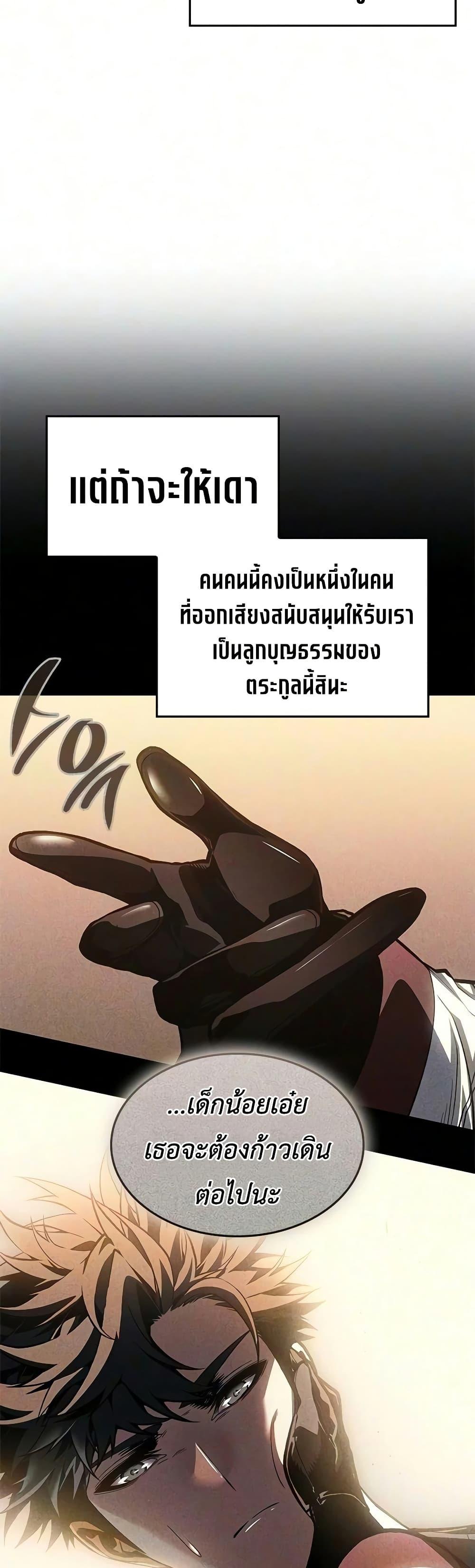 Doujin-Lc- อ่าน โดจิน มังฮวา เกาหลี ญี่ปุ่น จีน แปลไทย Bad Bone Blood ตอนที่ 1 2 3 4 5 6 7 8 9 10 11 12 13 14 ฟรี ไม่มีโฆษณา อ่าน โดจิน Manhwa เกาหลี ญี่ปุ่น จีน เรามีครบ คัดมาให้เน้นๆ โดจิน 18+ รับประกันความฟินโดย  Doujin Lc