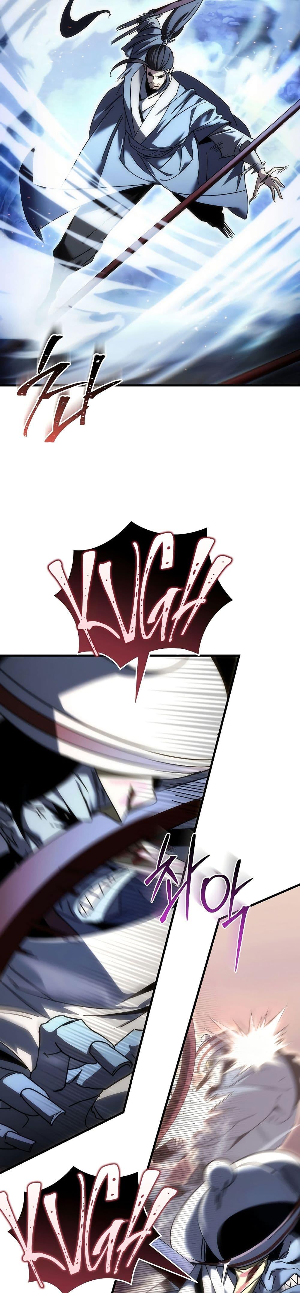 Manga-lc-com อ่านมังงะ อ่านการ์ตูน ออนไลน์ ฟรี Legend of the Reincarnated Demon God ตอนที่ 1 2 3 4 5 6 7 8 9 10 11 12 13 14 ฟรี ไม่มีโฆษณา Manga-lc - อ่าน มังงะ อ่าน การ์ตูน ออนไลน์ อ่านมังงะ ฟรี