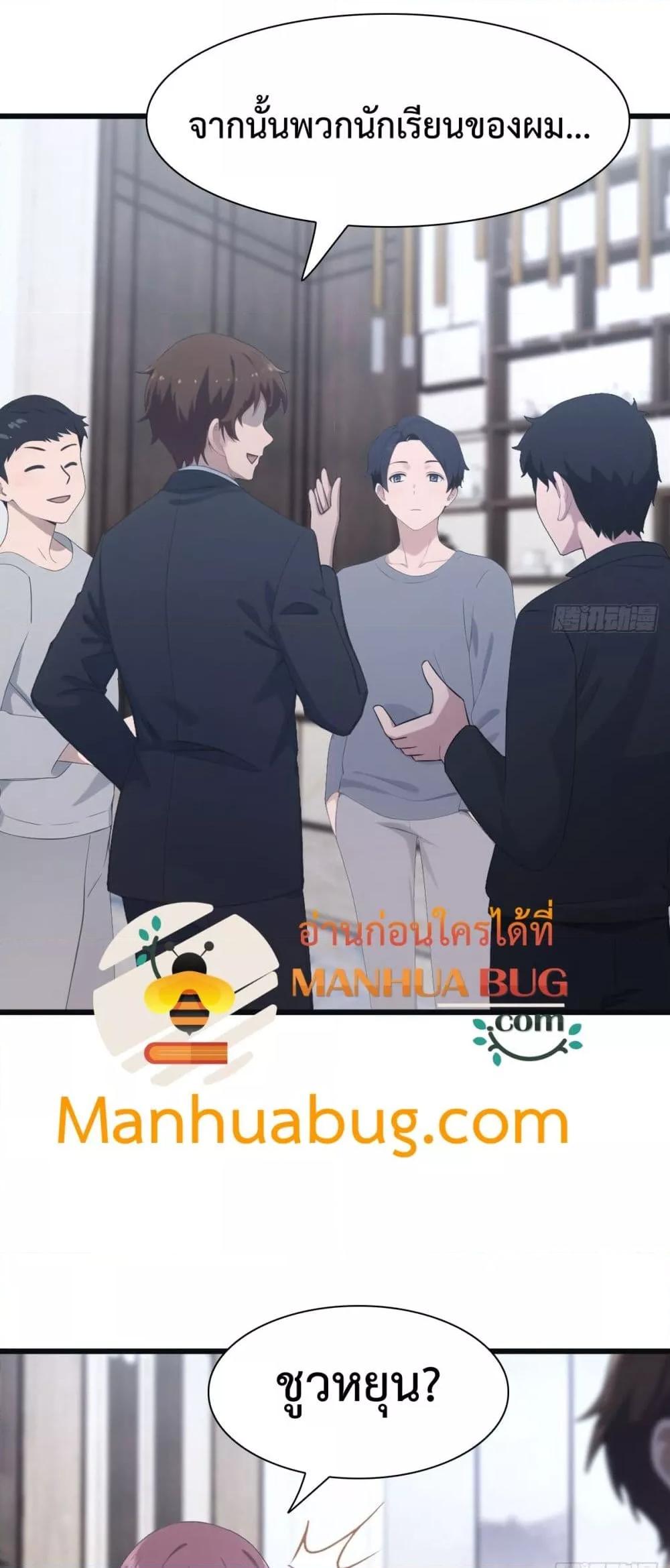 Manga-lc-com อ่านมังงะ อ่านการ์ตูน ออนไลน์ ฟรี MasterCultivat ตอนที่ 1 2 3 4 5 6 7 8 9 10 11 12 13 14 ฟรี ไม่มีโฆษณา Manga-lc - อ่าน มังงะ อ่าน การ์ตูน ออนไลน์ อ่านมังงะ ฟรี