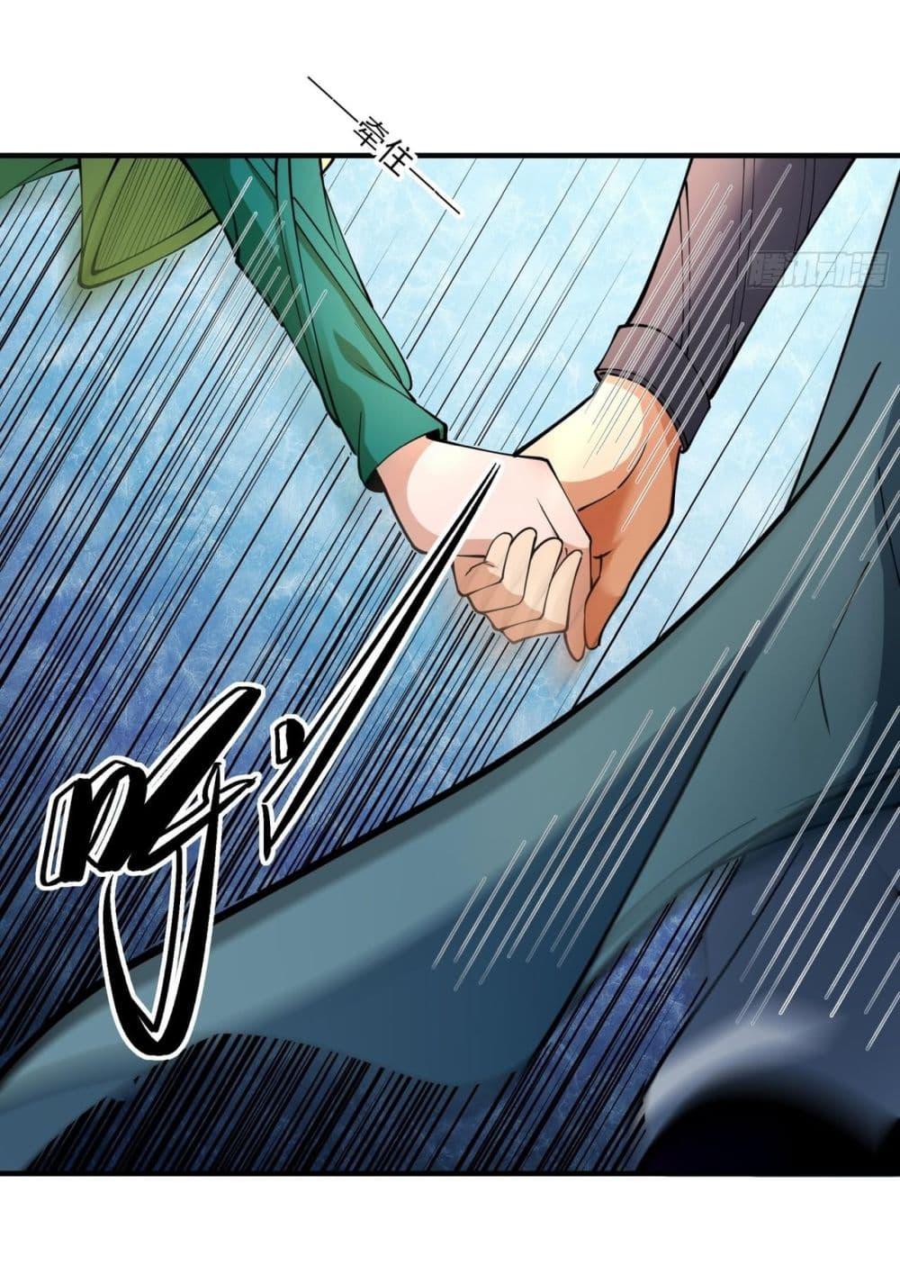 Manga-lc-com อ่านมังงะ อ่านการ์ตูน ออนไลน์ ฟรี God of Martial Arts ตอนที่ 1 2 3 4 5 6 7 8 9 10 11 12 13 14 ฟรี ไม่มีโฆษณา Manga-lc - อ่าน มังงะ อ่าน การ์ตูน ออนไลน์ อ่านมังงะ ฟรี