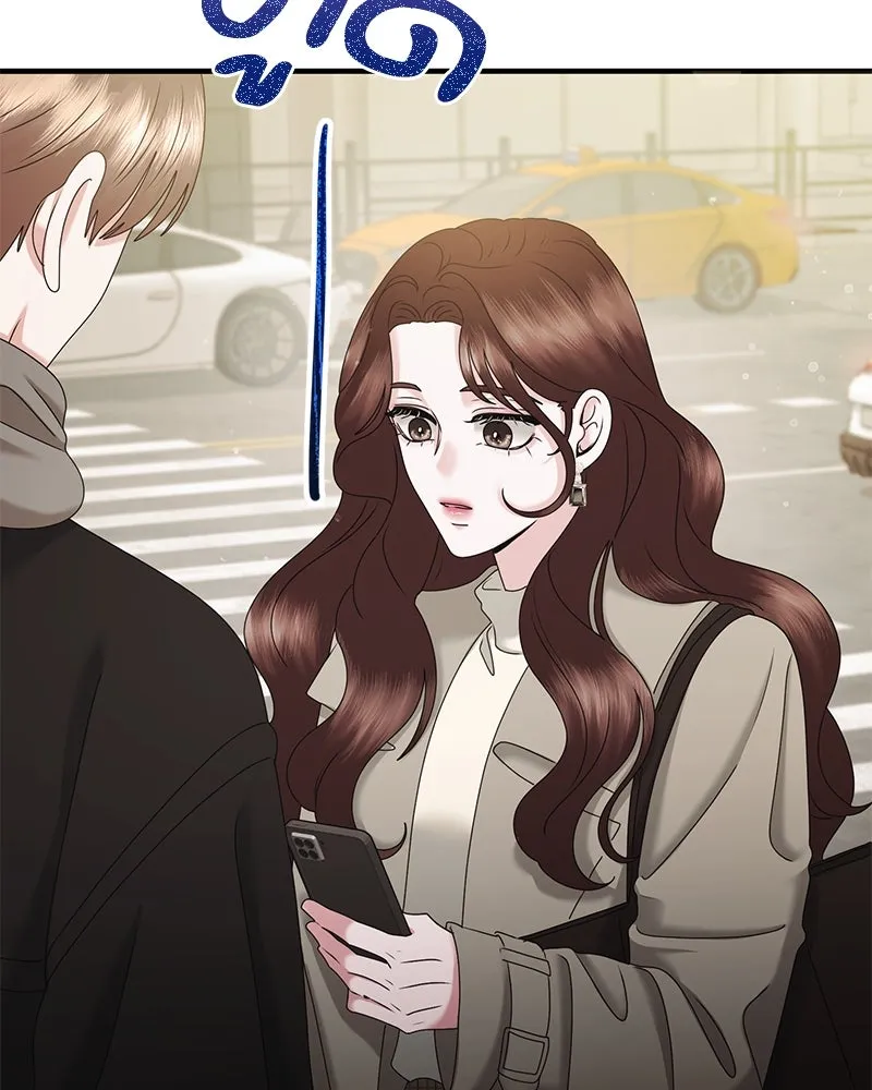 สามีที่ไม่ได้ขอ ตอนที่ 39 รูปที่ 128