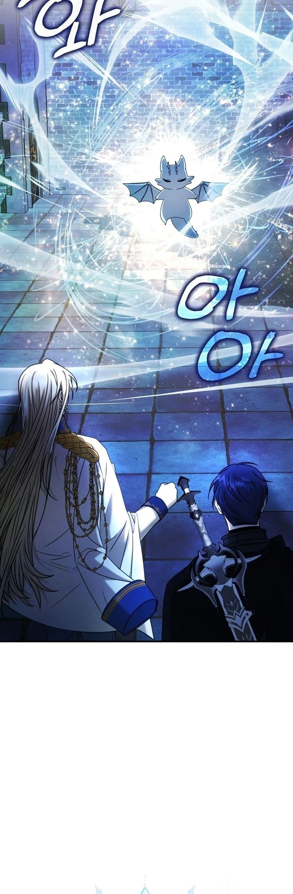 Manga-lc-com อ่านมังงะ อ่านการ์ตูน ออนไลน์ ฟรี Isn’s This Inside the Game ตอนที่ 1 2 3 4 5 6 7 8 9 10 11 12 13 14 ฟรี ไม่มีโฆษณา Manga-lc - อ่าน มังงะ อ่าน การ์ตูน ออนไลน์ อ่านมังงะ ฟรี