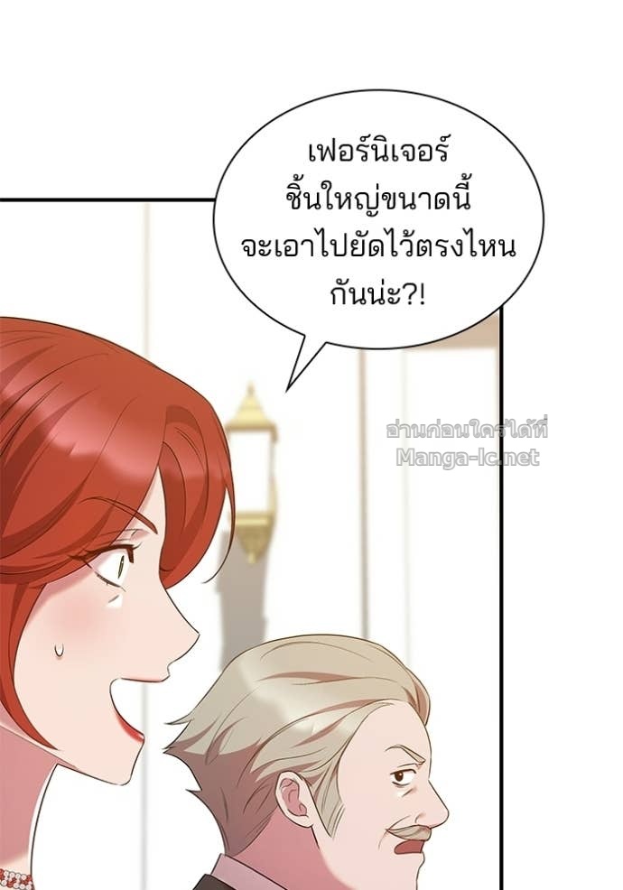 Doujin-Lc- อ่าน โดจิน มังฮวา เกาหลี ญี่ปุ่น จีน แปลไทย ชายาคนสุดท้ายของเจ้าชายไร้หัวใจ ตอนที่ 1 2 3 4 5 6 7 8 9 10 11 12 13 14 ฟรี ไม่มีโฆษณา อ่าน โดจิน Manhwa เกาหลี ญี่ปุ่น จีน เรามีครบ คัดมาให้เน้นๆ โดจิน 18+ รับประกันความฟินโดย Doujin Lc