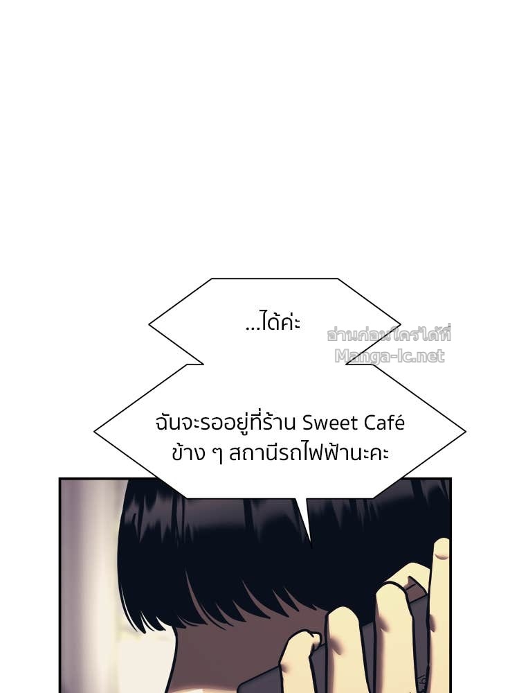 Doujin-Lc- อ่าน โดจิน มังฮวา เกาหลี ญี่ปุ่น จีน แปลไทย โคตรแกร่ง ตอนที่ 1 2 3 4 5 6 7 8 9 10 11 12 13 14 ฟรี ไม่มีโฆษณา อ่าน โดจิน Manhwa เกาหลี ญี่ปุ่น จีน เรามีครบ คัดมาให้เน้นๆ โดจิน 18+ รับประกันความฟินโดย Doujin Lc