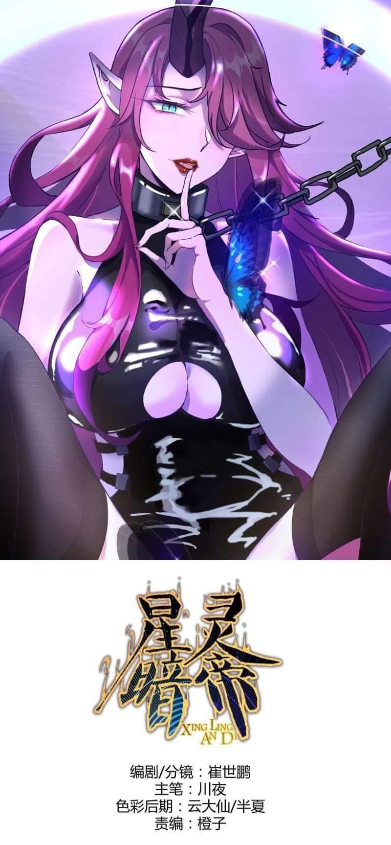 Manga-lc-com อ่านมังงะ อ่านการ์ตูน ออนไลน์ ฟรี King star emperor ตอนที่ 1 2 3 4 5 6 7 8 9 10 11 12 13 14 ฟรี ไม่มีโฆษณา Manga-lc - อ่าน มังงะ อ่าน การ์ตูน ออนไลน์ อ่านมังงะ ฟรี