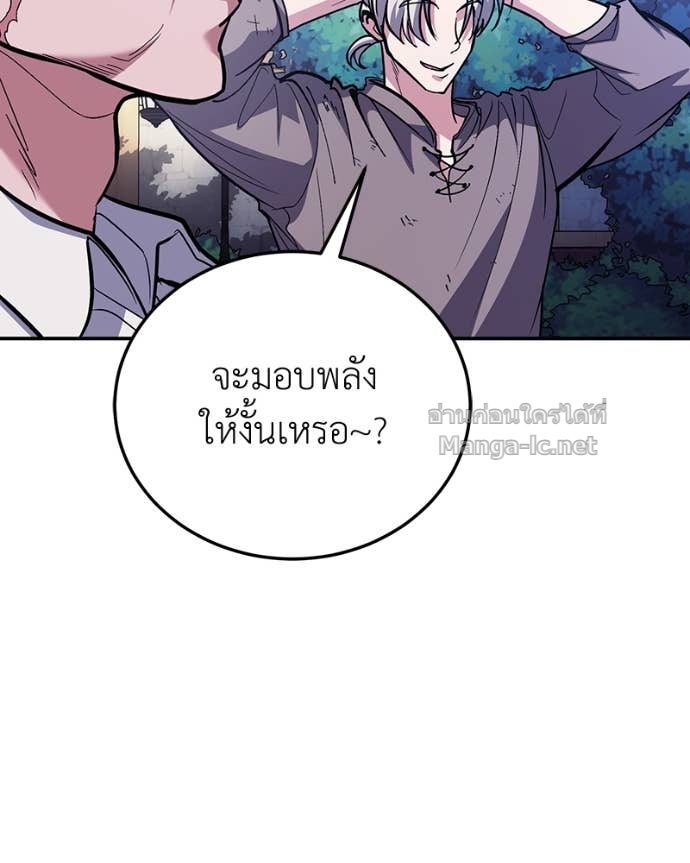 Doujin-Lc- อ่าน โดจิน มังฮวา เกาหลี ญี่ปุ่น จีน แปลไทย ฮีลเลอร์กำมะลอ ตอนที่ 1 2 3 4 5 6 7 8 9 10 11 12 13 14 ฟรี ไม่มีโฆษณา อ่าน โดจิน Manhwa เกาหลี ญี่ปุ่น จีน เรามีครบ คัดมาให้เน้นๆ โดจิน 18+ รับประกันความฟินโดย Doujin Lc