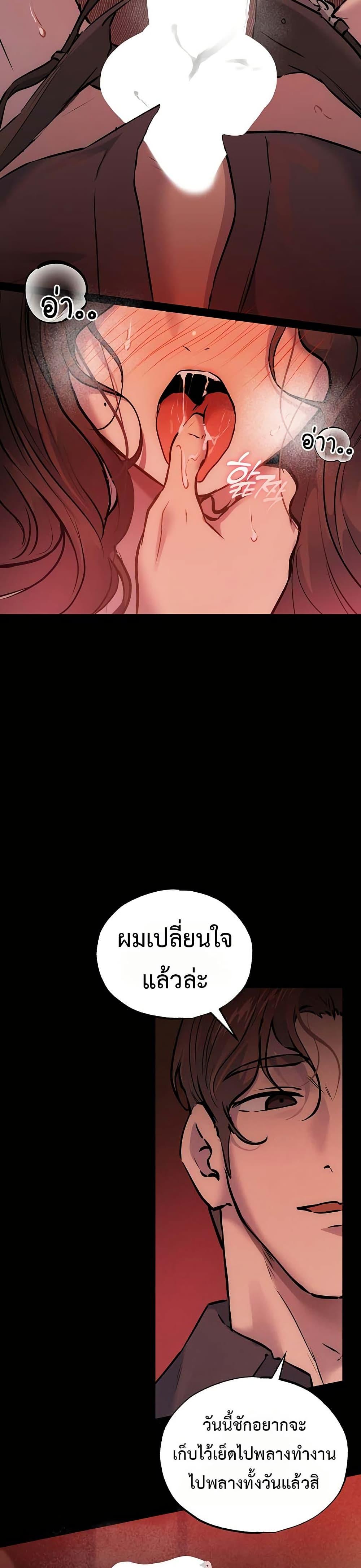 Doujin-Lc- อ่าน โดจิน มังฮวา เกาหลี ญี่ปุ่น จีน แปลไทย First Class ตอนที่ 1 2 3 4 5 6 7 8 9 10 11 12 13 14 ฟรี ไม่มีโฆษณา อ่าน โดจิน Manhwa เกาหลี ญี่ปุ่น จีน เรามีครบ คัดมาให้เน้นๆ โดจิน 18+ รับประกันความฟินโดย  Doujin Lc