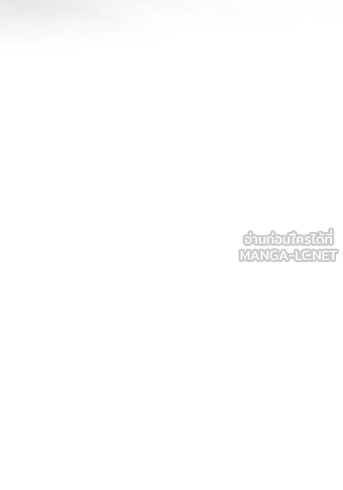 ชิงชีวิตพลิกลิขิตชะตา ตอนที่ 54 คนที่คุณต้องการ รูปที่ 51