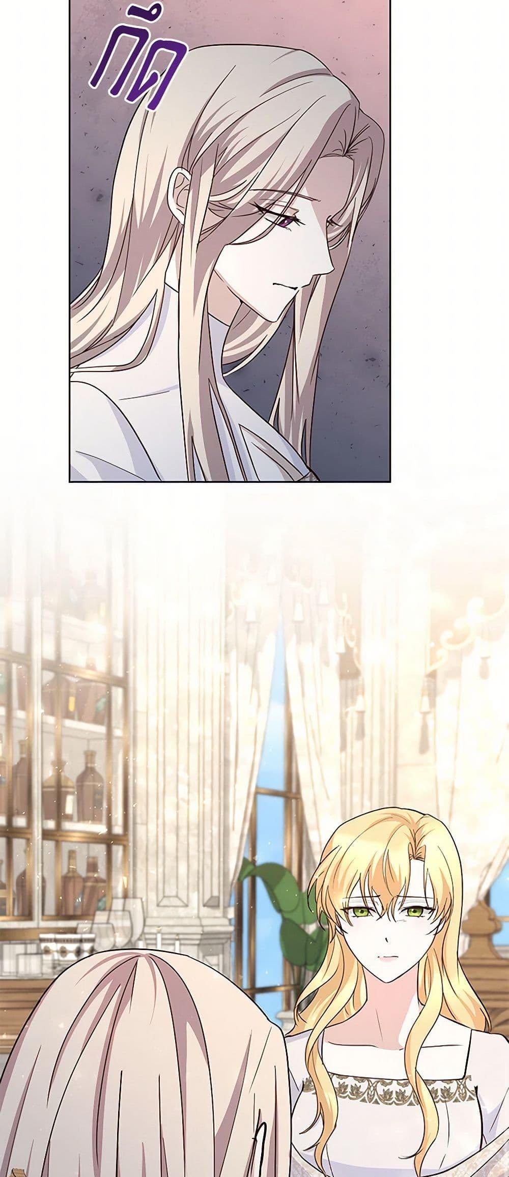 Manga-lc-com อ่านมังงะ อ่านการ์ตูน ออนไลน์ ฟรี Once Married ตอนที่ 1 2 3 4 5 6 7 8 9 10 11 12 13 14 ฟรี ไม่มีโฆษณา Manga-lc - อ่าน มังงะ อ่าน การ์ตูน ออนไลน์ อ่านมังงะ ฟรี