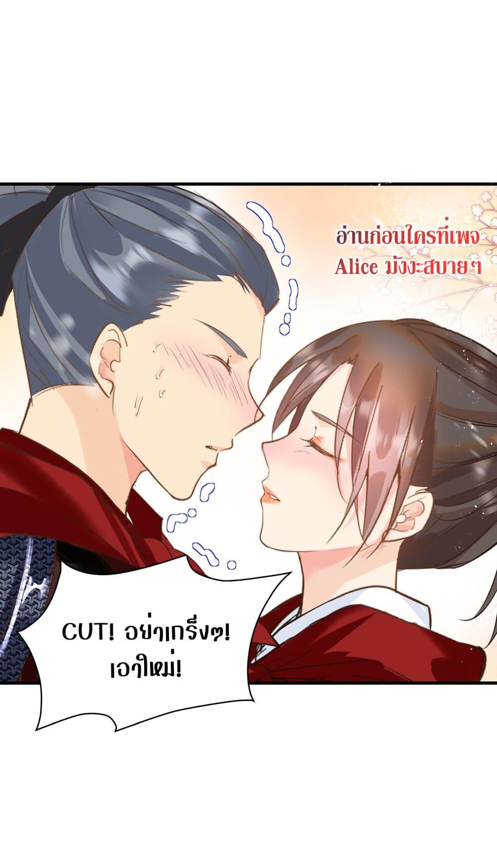 Manga-lc-com อ่านมังงะ อ่านการ์ตูน ออนไลน์ ฟรี BacktoDebut– ตอนที่ 1 2 3 4 5 6 7 8 9 10 11 12 13 14 ฟรี ไม่มีโฆษณา Manga-lc - อ่าน มังงะ อ่าน การ์ตูน ออนไลน์ อ่านมังงะ ฟรี