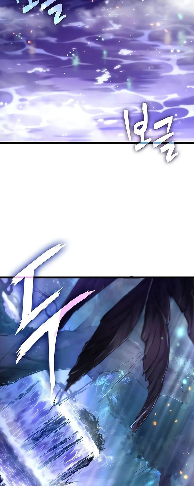 The World After the end โลกหล_งการล_มสลาย ตอนที่ ตอนที่ 192 รูปที่ 30