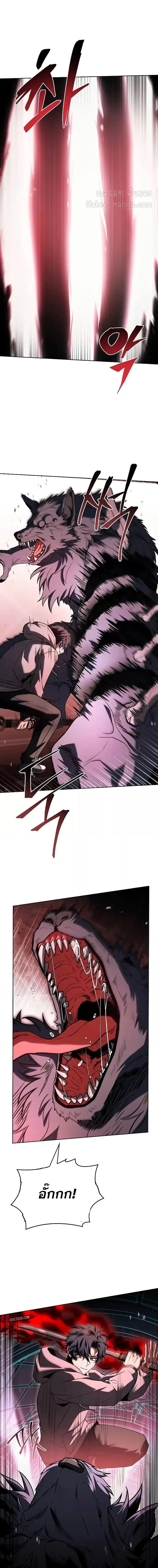 Manga-lc-com อ่านมังงะ อ่านการ์ตูน ออนไลน์ ฟรี TheConstellati ตอนที่ 1 2 3 4 5 6 7 8 9 10 11 12 13 14 ฟรี ไม่มีโฆษณา Manga-lc - อ่าน มังงะ อ่าน การ์ตูน ออนไลน์ อ่านมังงะ ฟรี