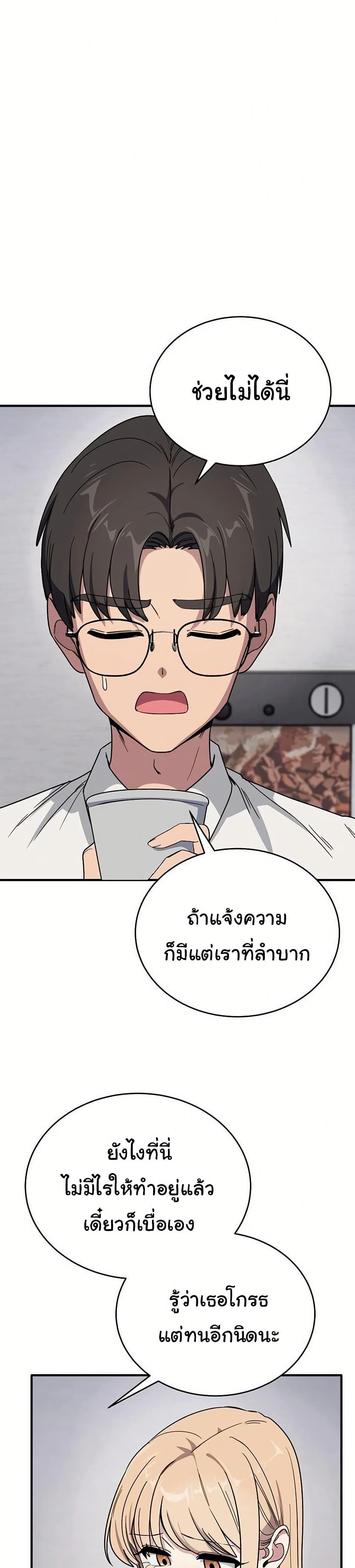 Doujin-Lc- อ่าน โดจิน มังฮวา เกาหลี ญี่ปุ่น จีน แปลไทย I Became a Dog ตอนที่ 1 2 3 4 5 6 7 8 9 10 11 12 13 14 ฟรี ไม่มีโฆษณา อ่าน โดจิน Manhwa เกาหลี ญี่ปุ่น จีน เรามีครบ คัดมาให้เน้นๆ โดจิน 18+ รับประกันความฟินโดย  Doujin Lc