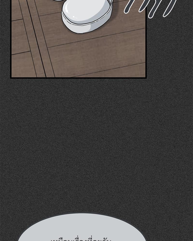 Doujin-Lc- อ่าน โดจิน มังฮวา เกาหลี ญี่ปุ่น จีน แปลไทย A Turning Point Raw ตอนที่ 1 2 3 4 5 6 7 8 9 10 11 12 13 14 ฟรี ไม่มีโฆษณา อ่าน โดจิน Manhwa เกาหลี ญี่ปุ่น จีน เรามีครบ คัดมาให้เน้นๆ โดจิน 18+ รับประกันความฟินโดย  Doujin Lc