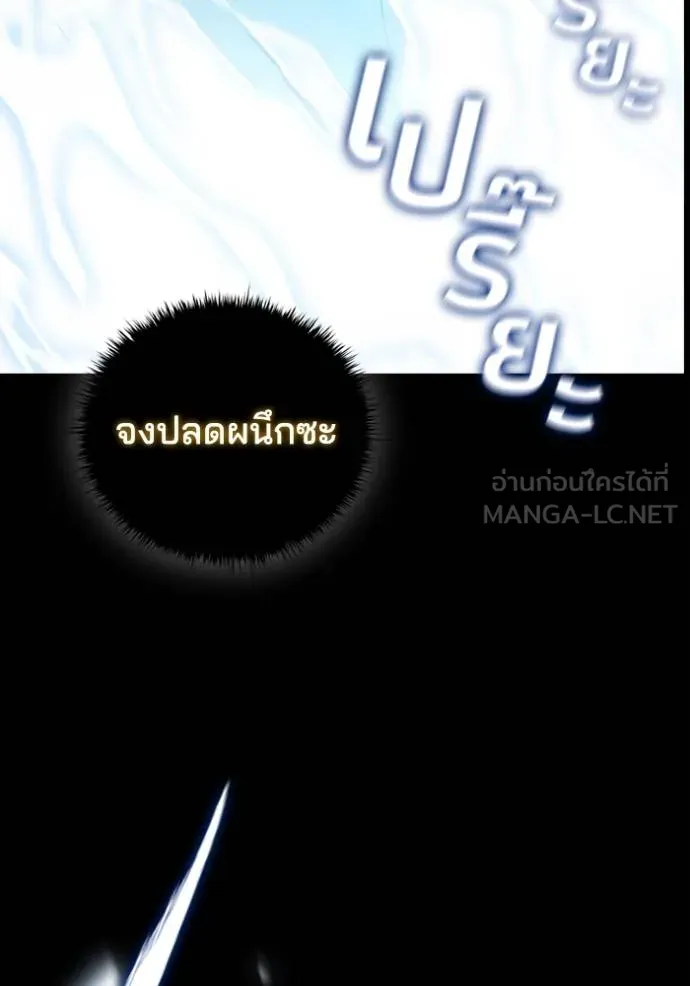 Doujin-Lc- อ่าน โดจิน มังฮวา เกาหลี ญี่ปุ่น จีน แปลไทย 75 ตอนที่ 1 2 3 4 5 6 7 8 9 10 11 12 13 14 ฟรี ไม่มีโฆษณา อ่าน โดจิน Manhwa เกาหลี ญี่ปุ่น จีน เรามีครบ คัดมาให้เน้นๆ โดจิน 18+ รับประกันความฟินโดย  Doujin Lc