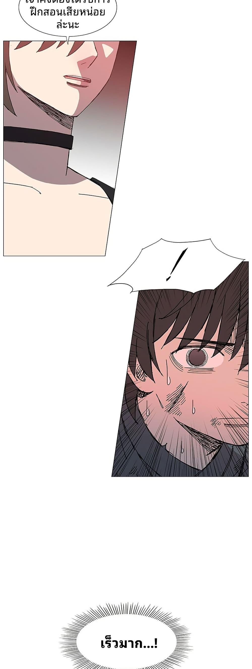 Manga-lc-com อ่านมังงะ อ่านการ์ตูน ออนไลน์ ฟรี Mujang Legend of Fighting ตอนที่ 1 2 3 4 5 6 7 8 9 10 11 12 13 14 ฟรี ไม่มีโฆษณา Manga-lc - อ่าน มังงะ อ่าน การ์ตูน ออนไลน์ อ่านมังงะ ฟรี