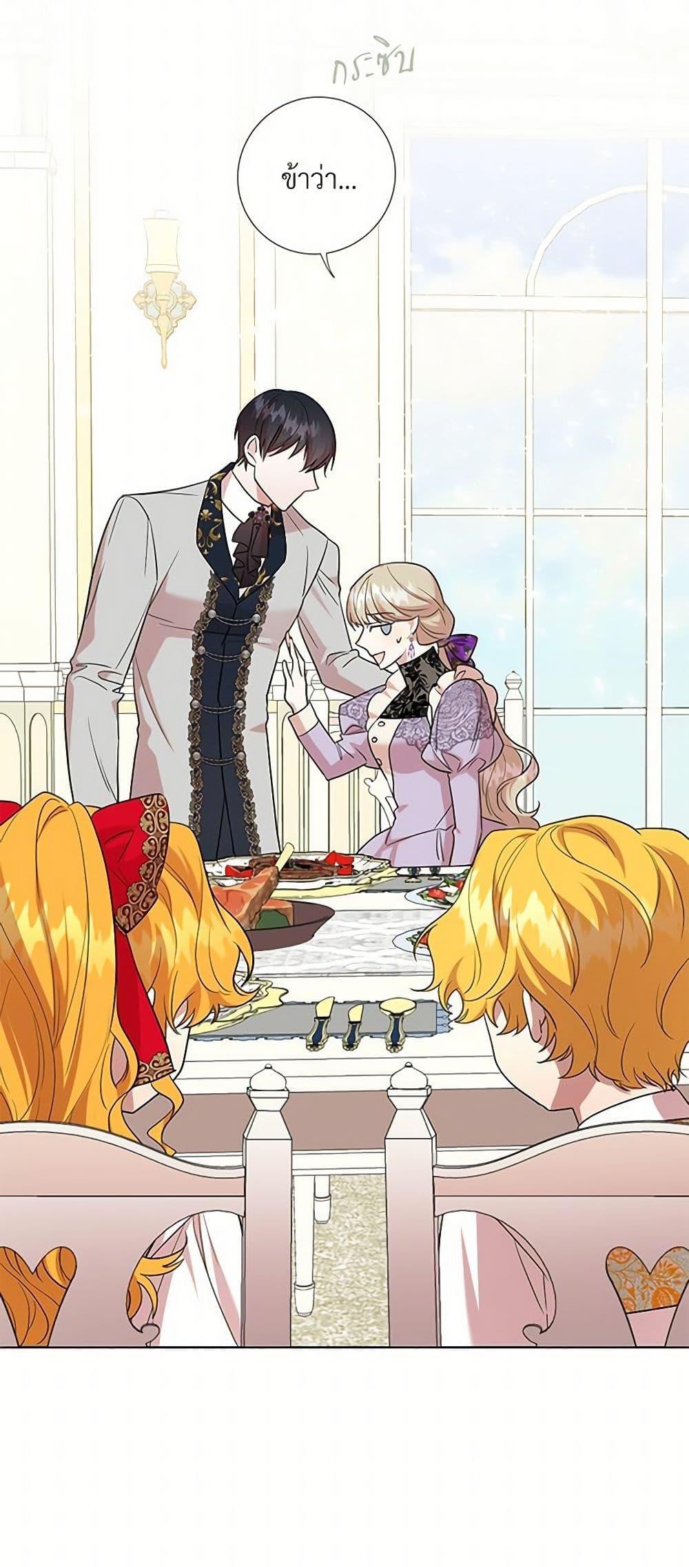 Manga-lc-com อ่านมังงะ อ่านการ์ตูน ออนไลน์ ฟรี Please Don’t Eat Me! ตอนที่ 1 2 3 4 5 6 7 8 9 10 11 12 13 14 ฟรี ไม่มีโฆษณา Manga-lc - อ่าน มังงะ อ่าน การ์ตูน ออนไลน์ อ่านมังงะ ฟรี