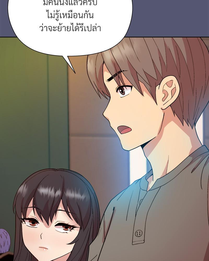 Doujin-Lc- อ่าน โดจิน มังฮวา เกาหลี ญี่ปุ่น จีน แปลไทย Playing a game with my Busty Manager ตอนที่ 1 2 3 4 5 6 7 8 9 10 11 12 13 14 ฟรี ไม่มีโฆษณา อ่าน โดจิน Manhwa เกาหลี ญี่ปุ่น จีน เรามีครบ คัดมาให้เน้นๆ โดจิน 18+ รับประกันความฟินโดย  Doujin Lc