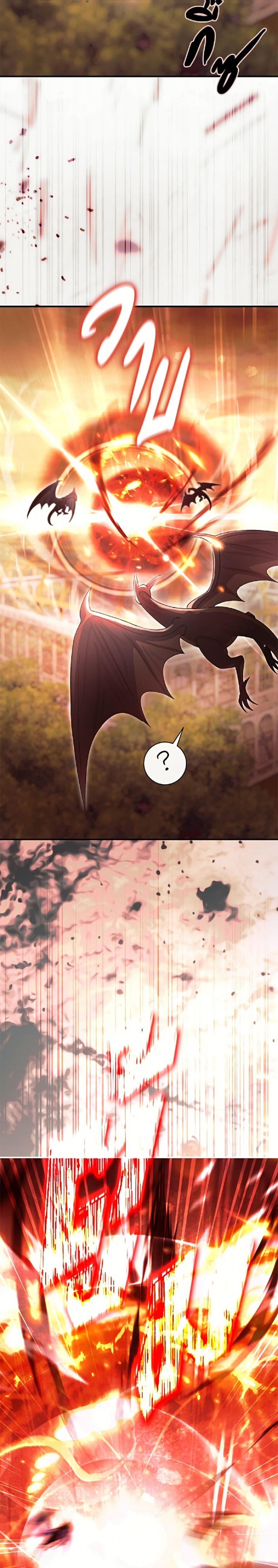 Manga-lc-com อ่านมังงะ อ่านการ์ตูน ออนไลน์ ฟรี The Villain’s Match Is Too Perfect ตอนที่ 1 2 3 4 5 6 7 8 9 10 11 12 13 14 ฟรี ไม่มีโฆษณา Manga-lc - อ่าน มังงะ อ่าน การ์ตูน ออนไลน์ อ่านมังงะ ฟรี