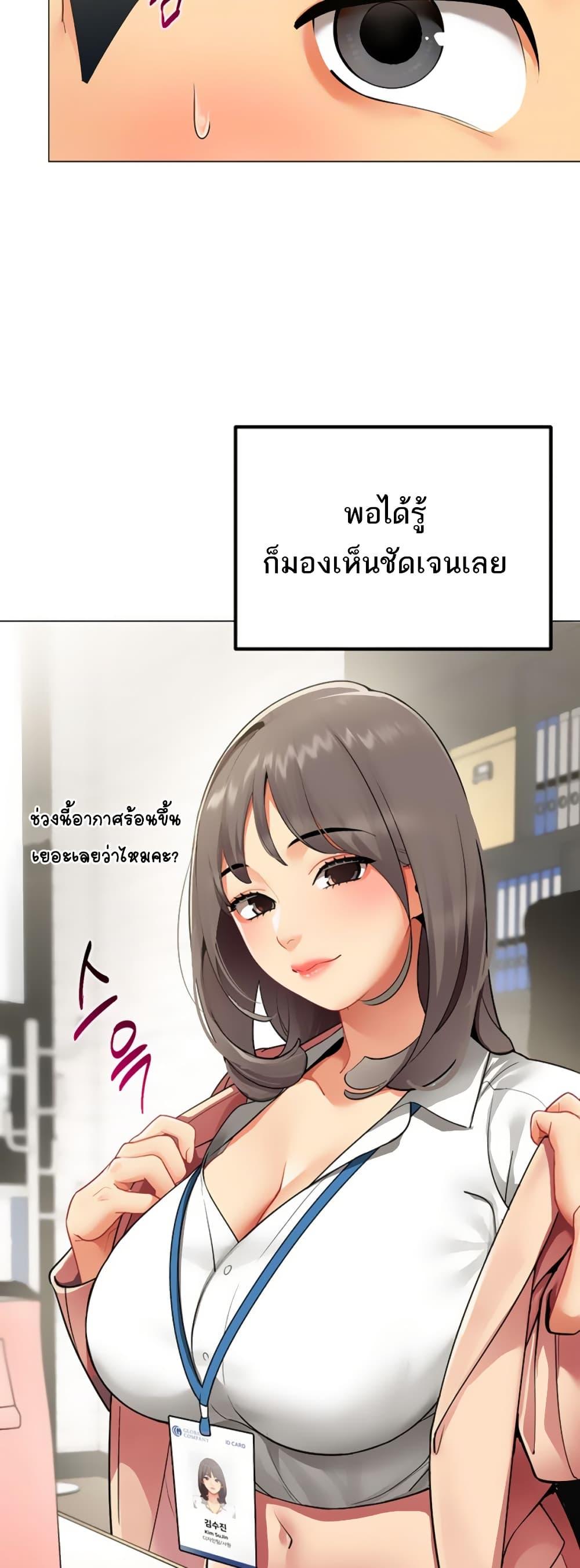 Doujin-Lc- อ่าน โดจิน มังฮวา เกาหลี ญี่ปุ่น จีน แปลไทย I Report Regarding ตอนที่ 1 2 3 4 5 6 7 8 9 10 11 12 13 14 ฟรี ไม่มีโฆษณา อ่าน โดจิน Manhwa เกาหลี ญี่ปุ่น จีน เรามีครบ คัดมาให้เน้นๆ โดจิน 18+ รับประกันความฟินโดย  Doujin Lc