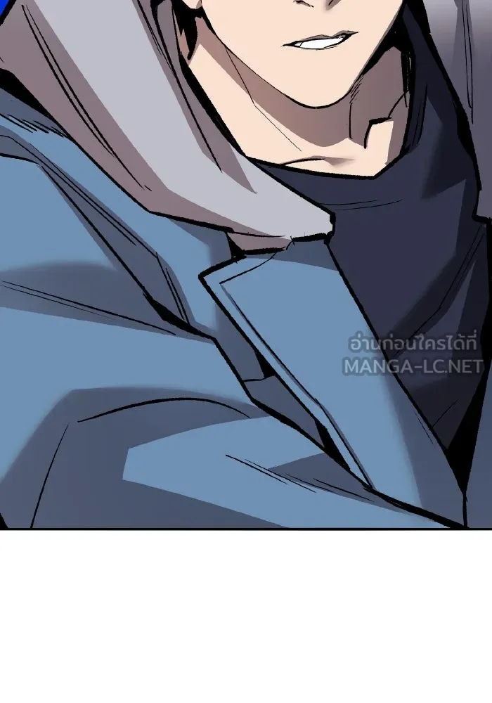 ยอดคนเลเวลทะลุ ตอนที่ 56 ปัญหาเชาว์ (3) รูปที่ 228