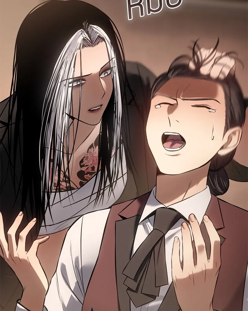 แบคXX ตอนที่ 77 รูปที่ 206