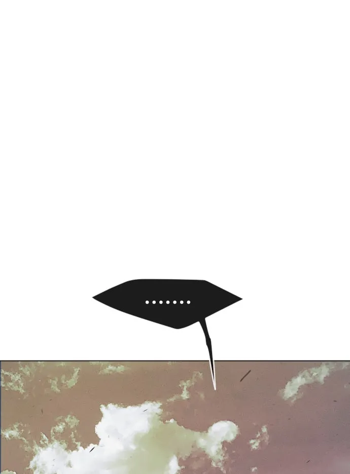 ยุคแห่งยอดมนุษย์ ตอนที่ 51 รูปที่ 11