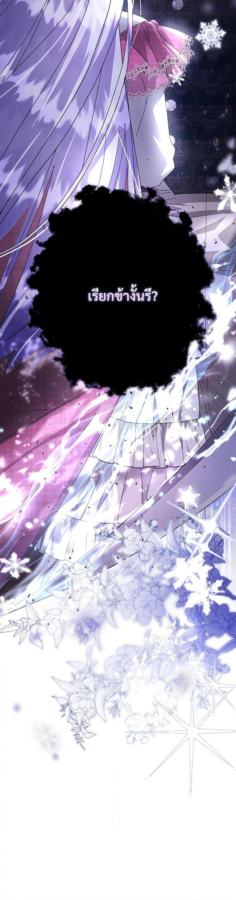 Manga-lc-com อ่านมังงะ อ่านการ์ตูน ออนไลน์ ฟรี The Return of the Ex-Wife ตอนที่ 1 2 3 4 5 6 7 8 9 10 11 12 13 14 ฟรี ไม่มีโฆษณา Manga-lc - อ่าน มังงะ อ่าน การ์ตูน ออนไลน์ อ่านมังงะ ฟรี